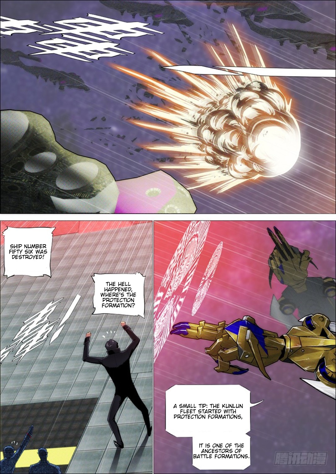 Iron Ladies Chapter 297 - Page 4