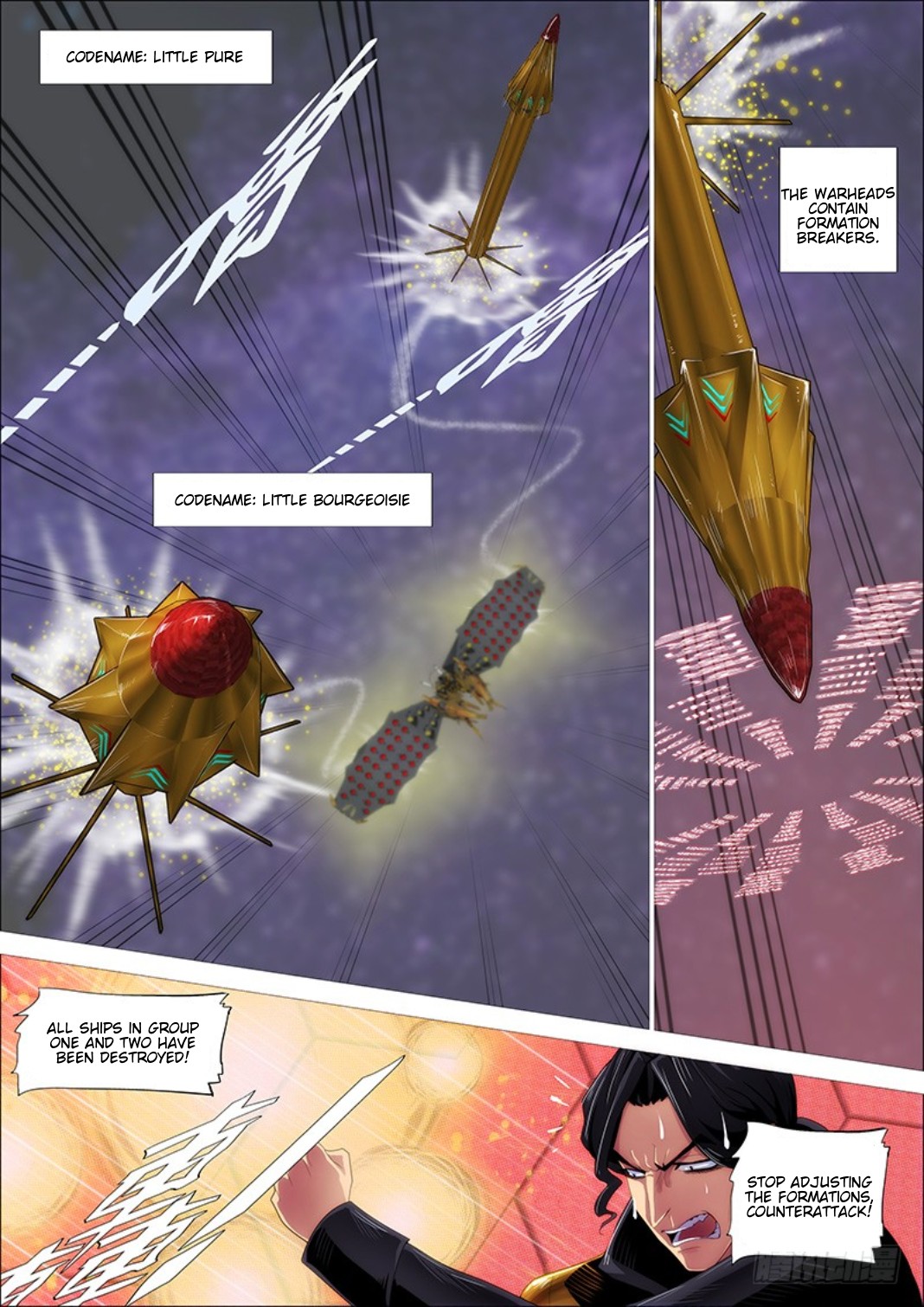 Iron Ladies Chapter 297 - Page 5