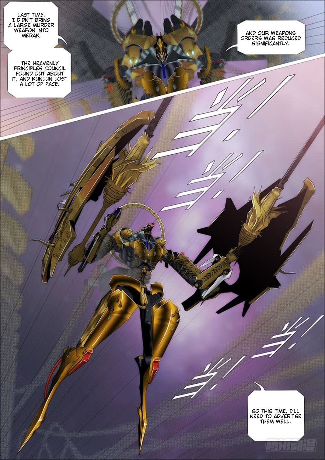 Iron Ladies Chapter 297 - Page 9