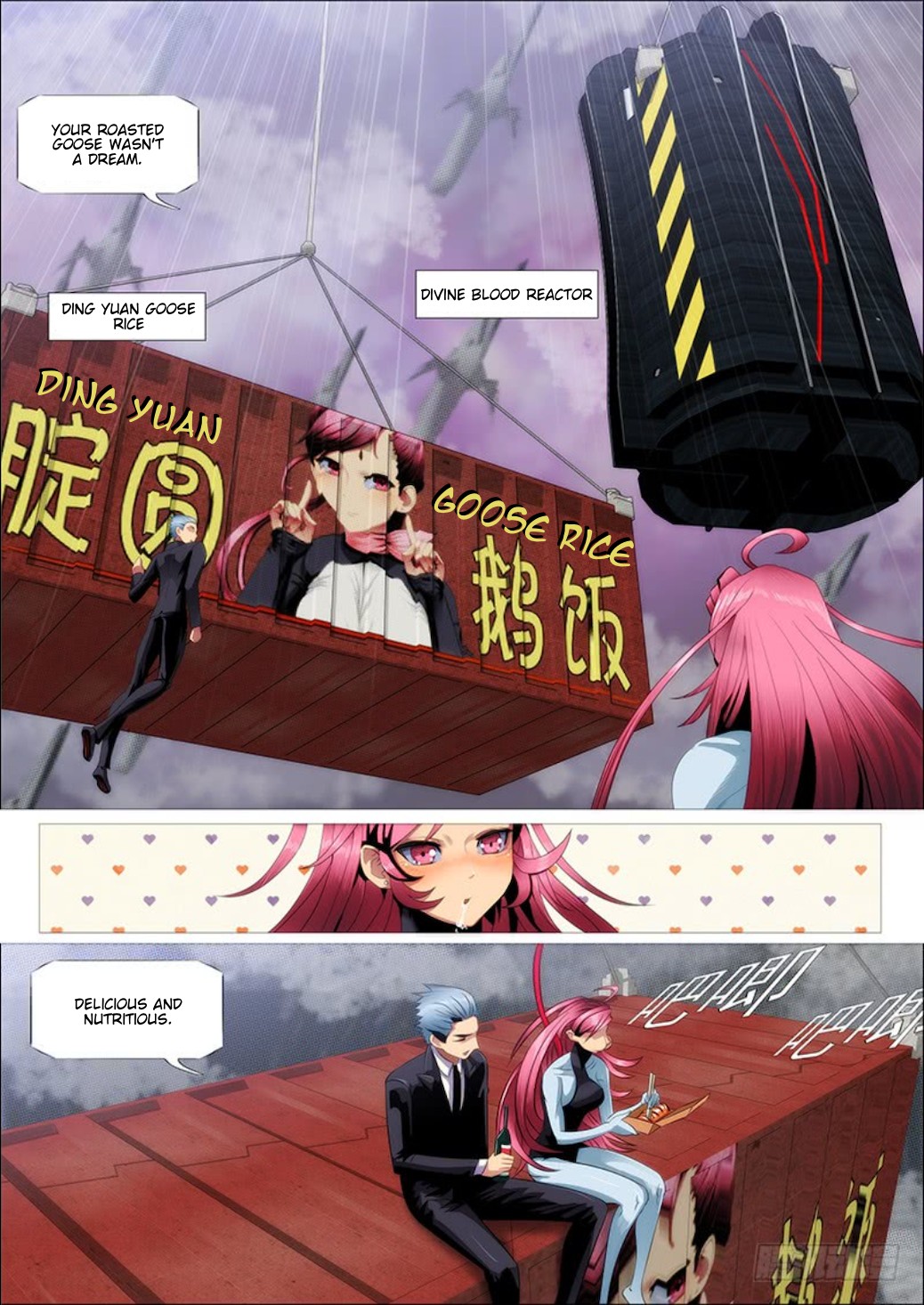 Iron Ladies Chapter 298 - Page 11