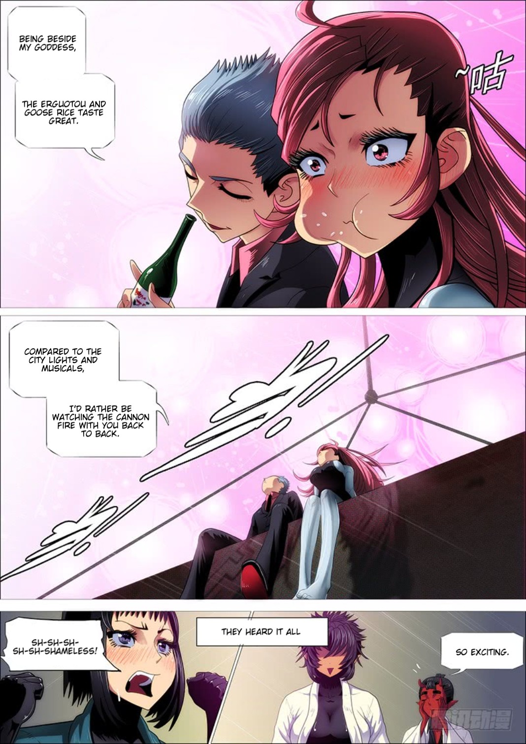 Iron Ladies Chapter 298 - Page 15