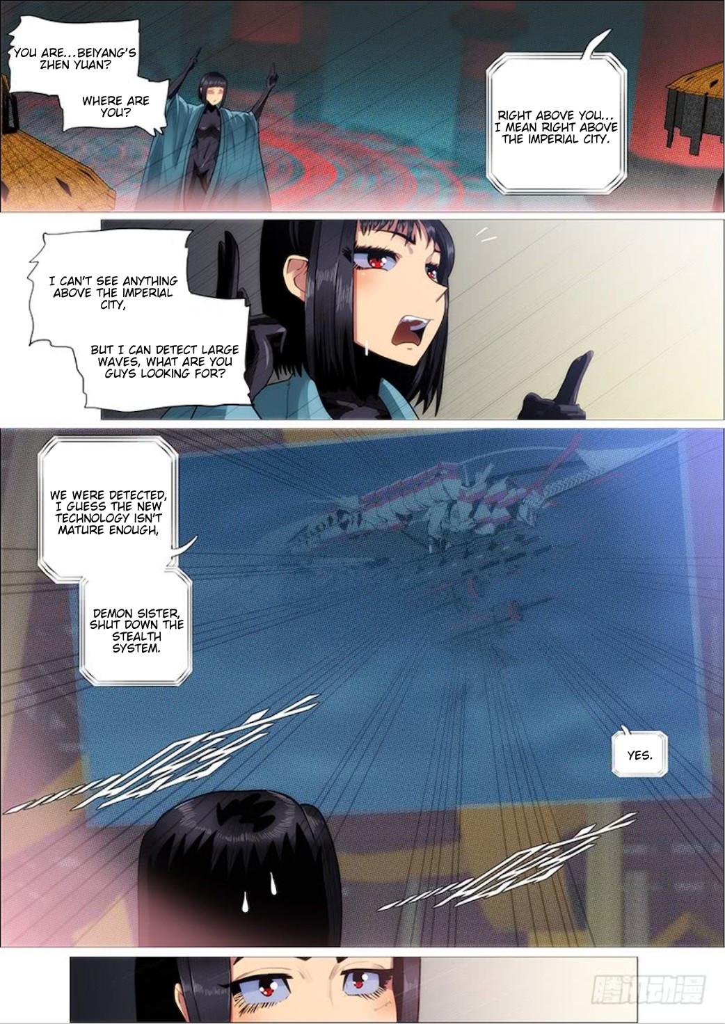 Iron Ladies Chapter 298 - Page 3