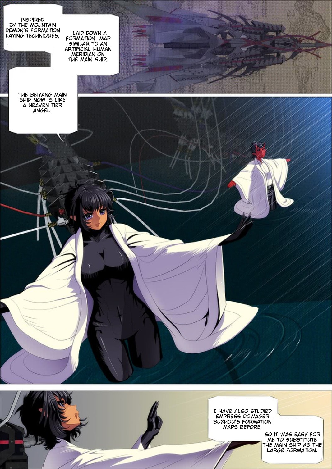 Iron Ladies Chapter 298 - Page 6