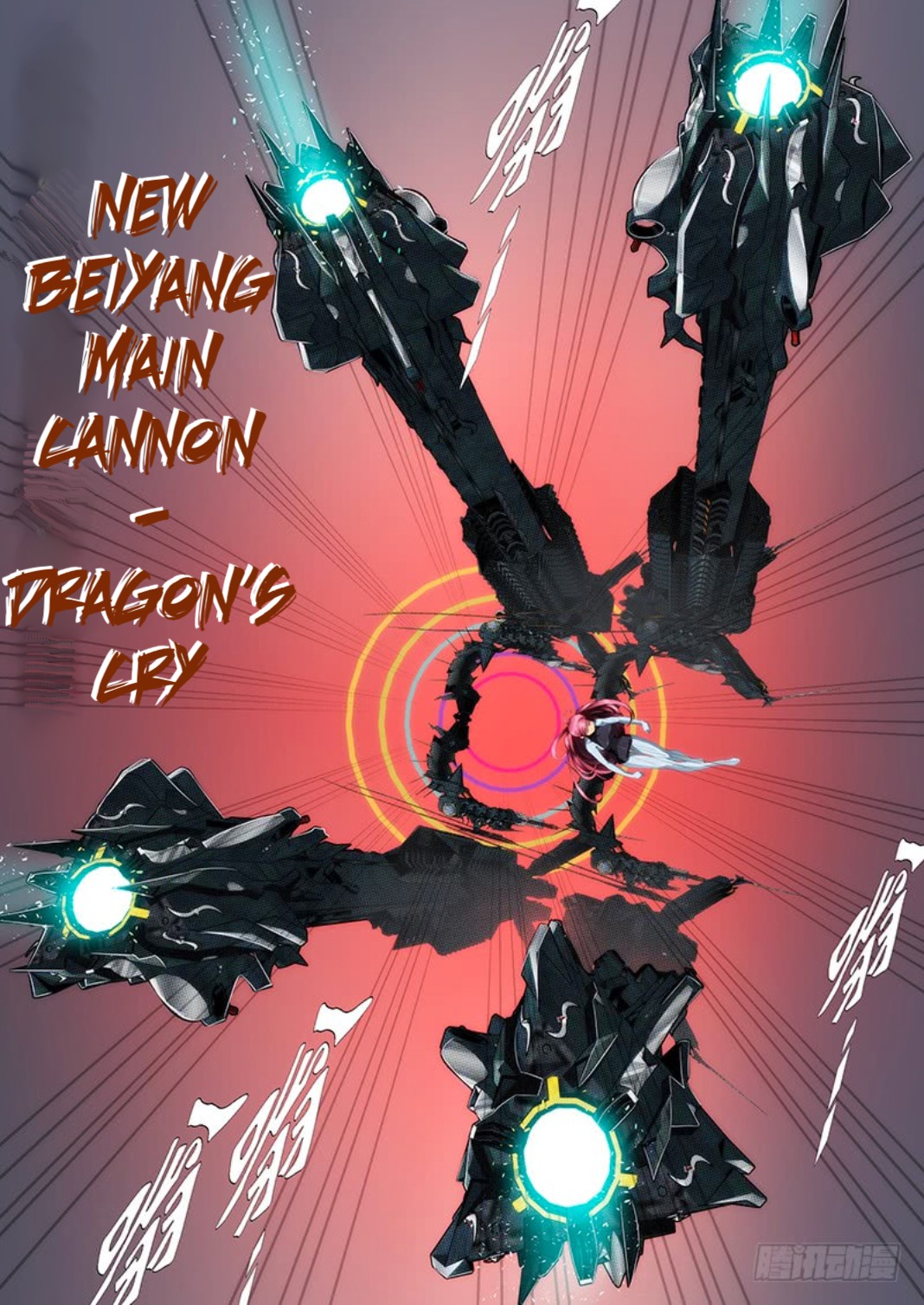 Iron Ladies Chapter 299 - Page 11