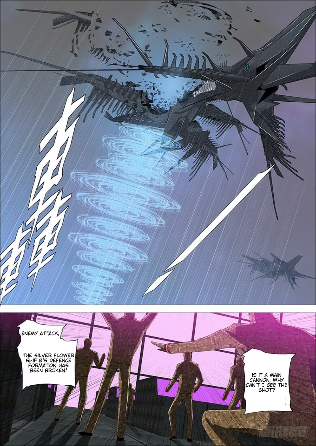 Iron Ladies Chapter 299 - Page 9