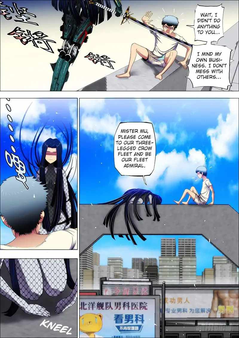 Iron Ladies Chapter 3 - Page 5