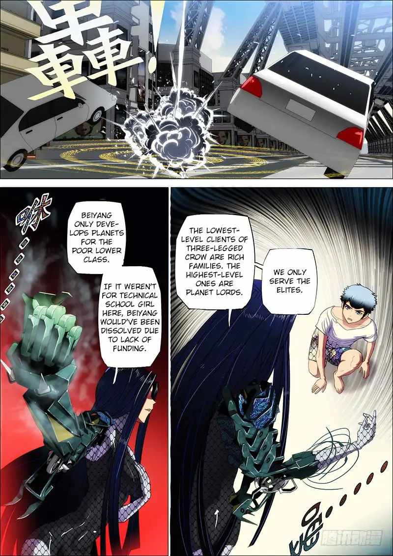 Iron Ladies Chapter 3 - Page 7