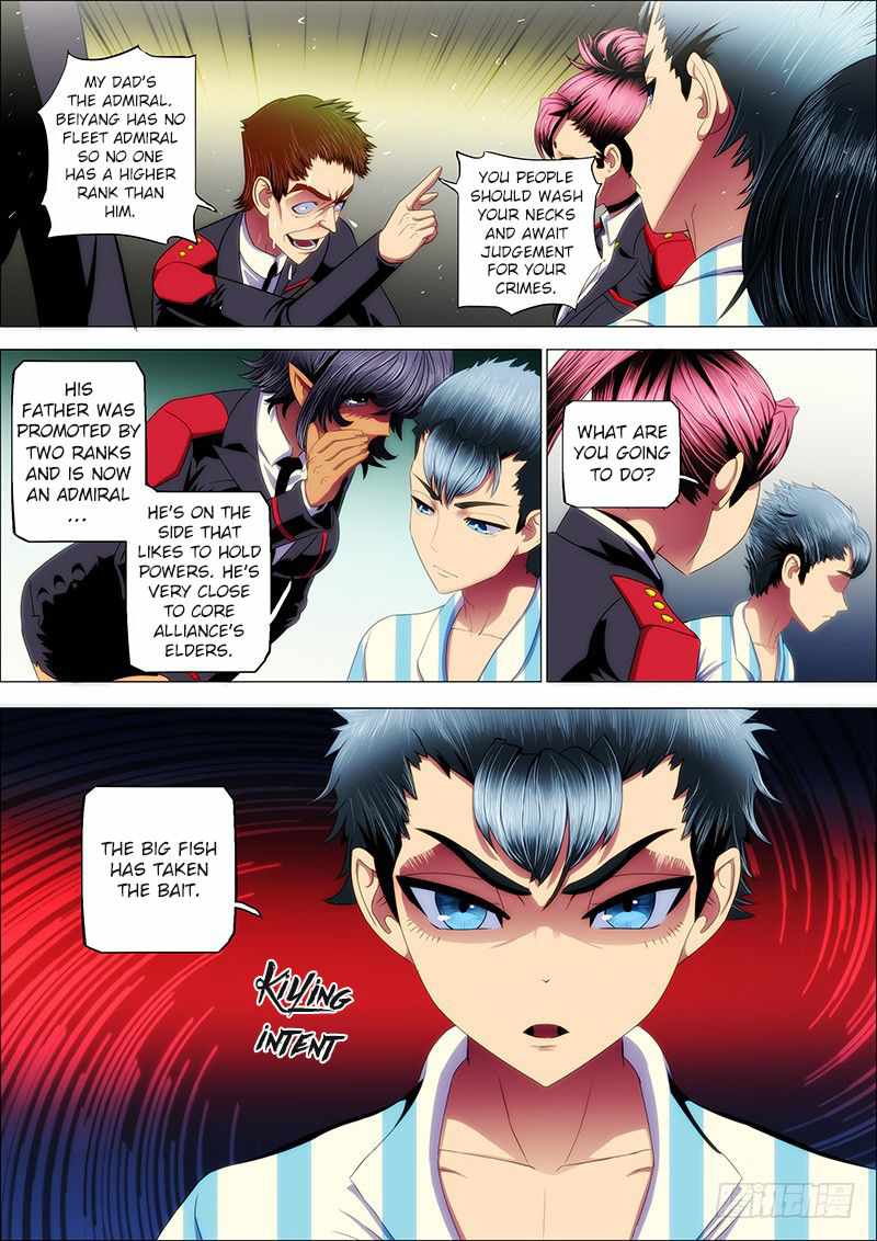 Iron Ladies Chapter 30 - Page 6
