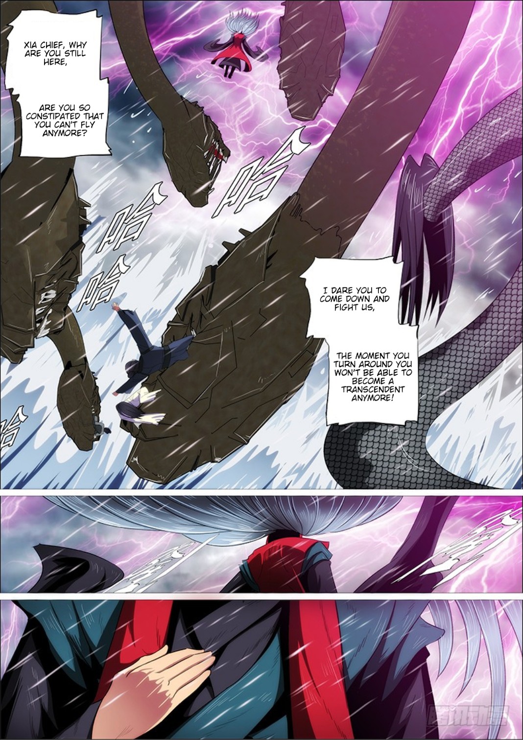Iron Ladies Chapter 301 - Page 2