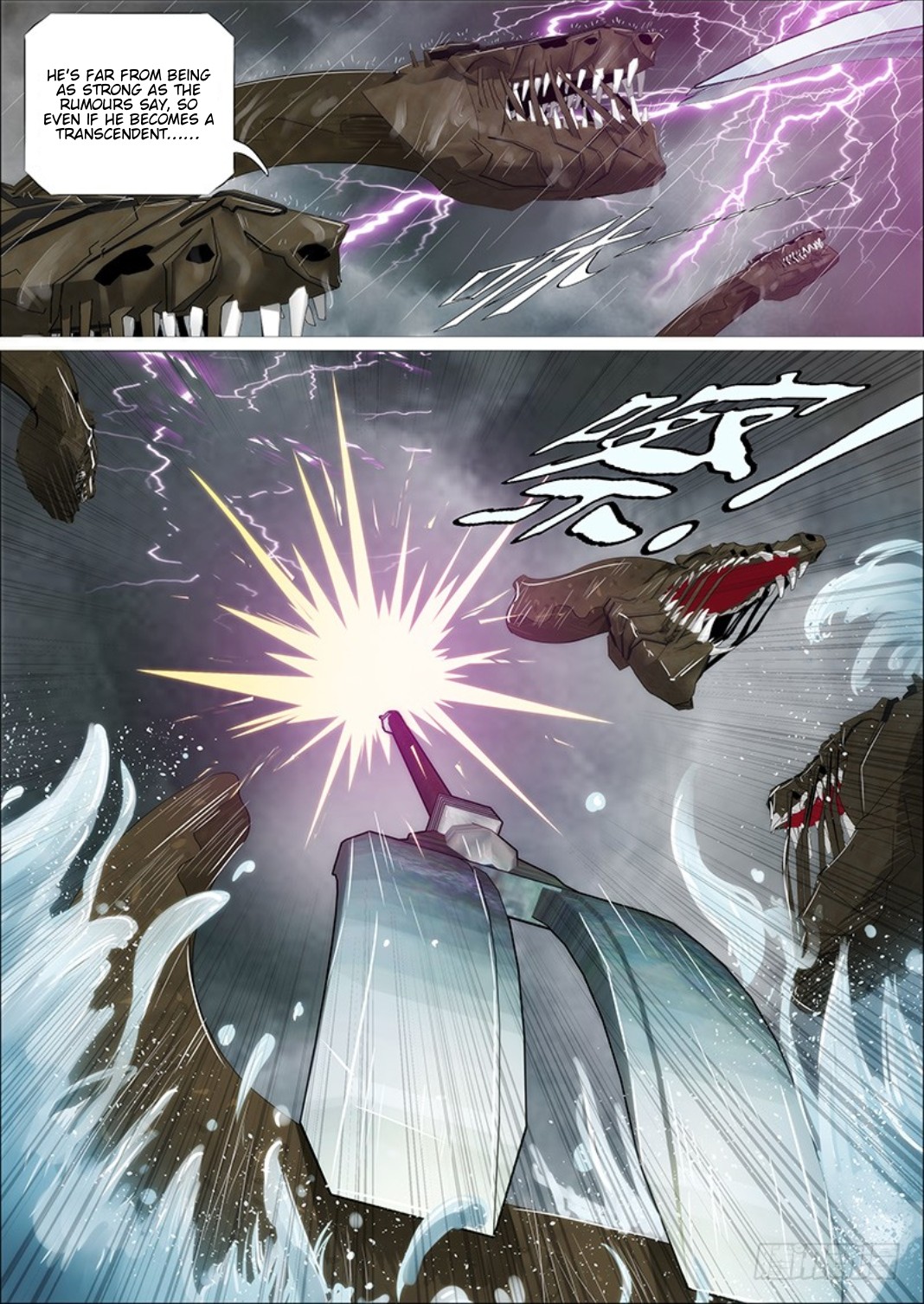Iron Ladies Chapter 301 - Page 3