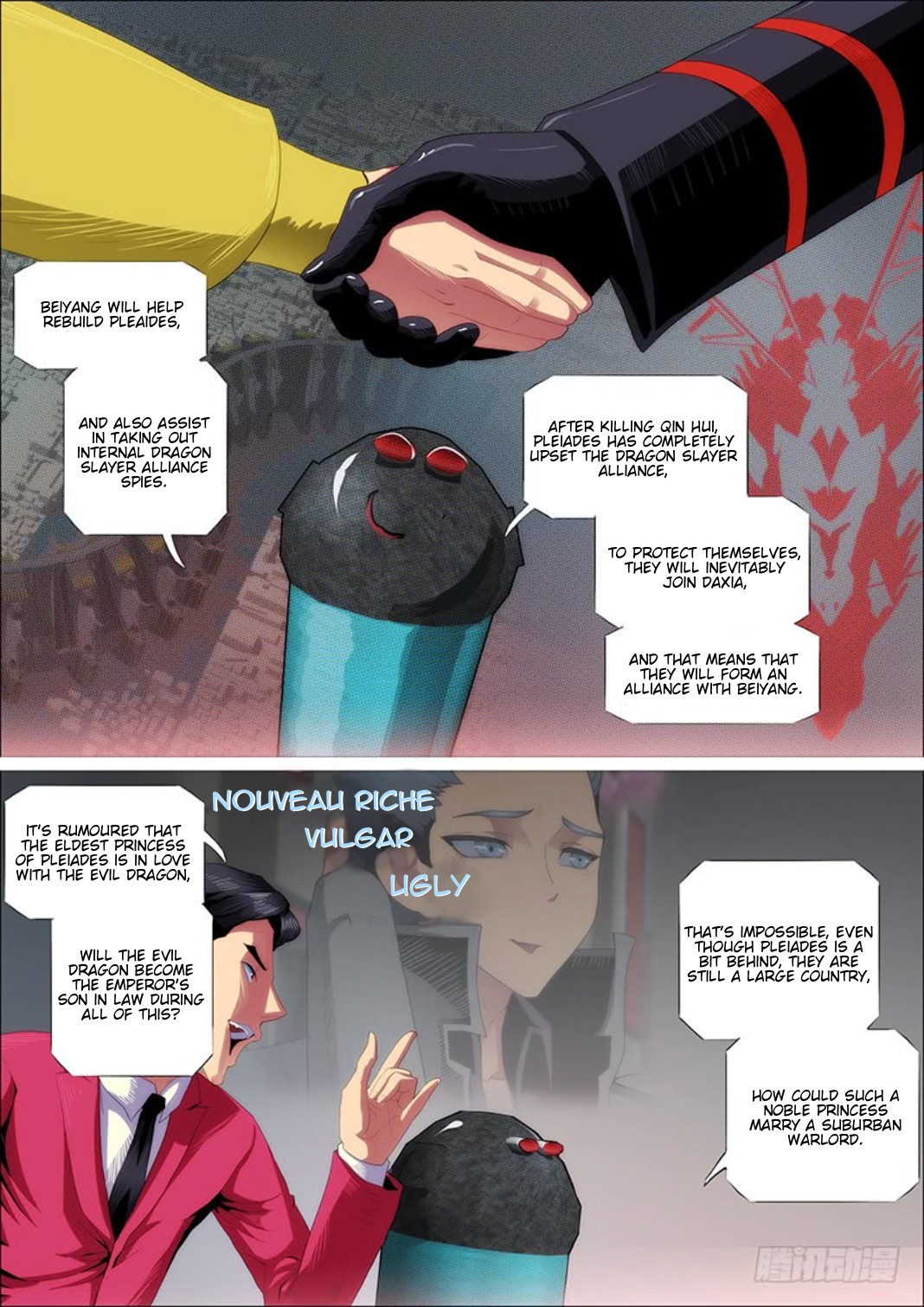 Iron Ladies Chapter 301 - Page 9