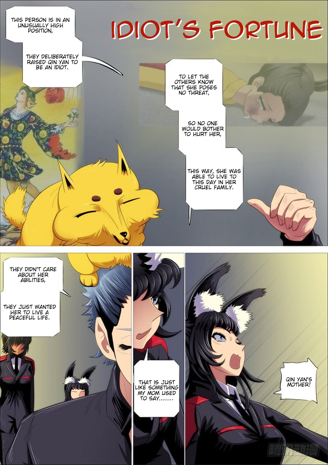 Iron Ladies Chapter 302 - Page 10