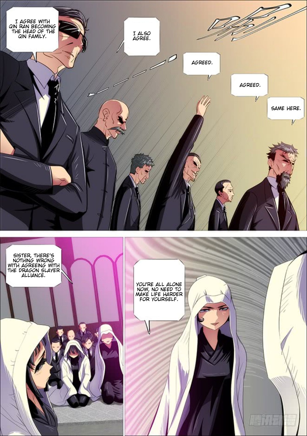Iron Ladies Chapter 303 - Page 2