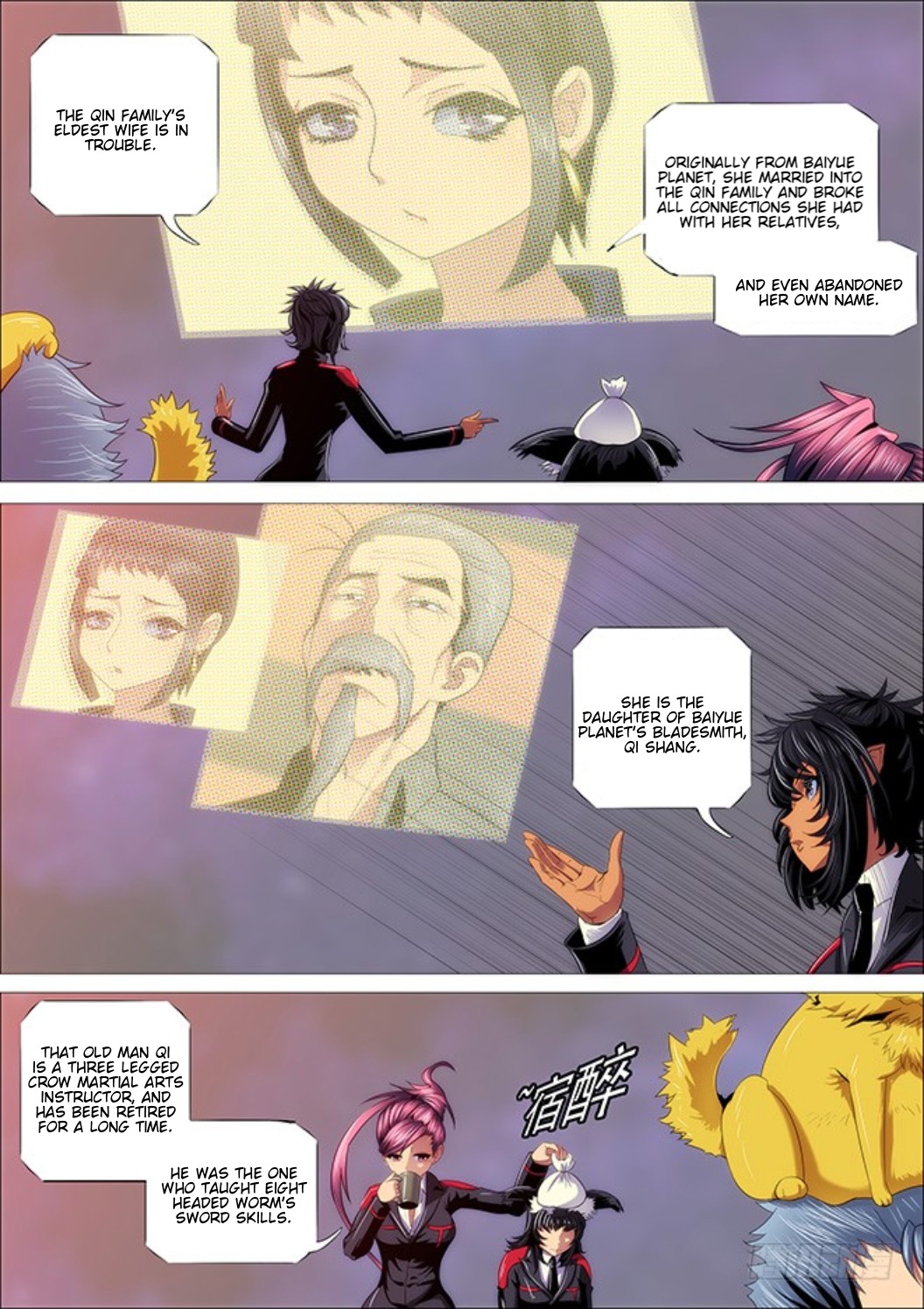 Iron Ladies Chapter 303 - Page 4