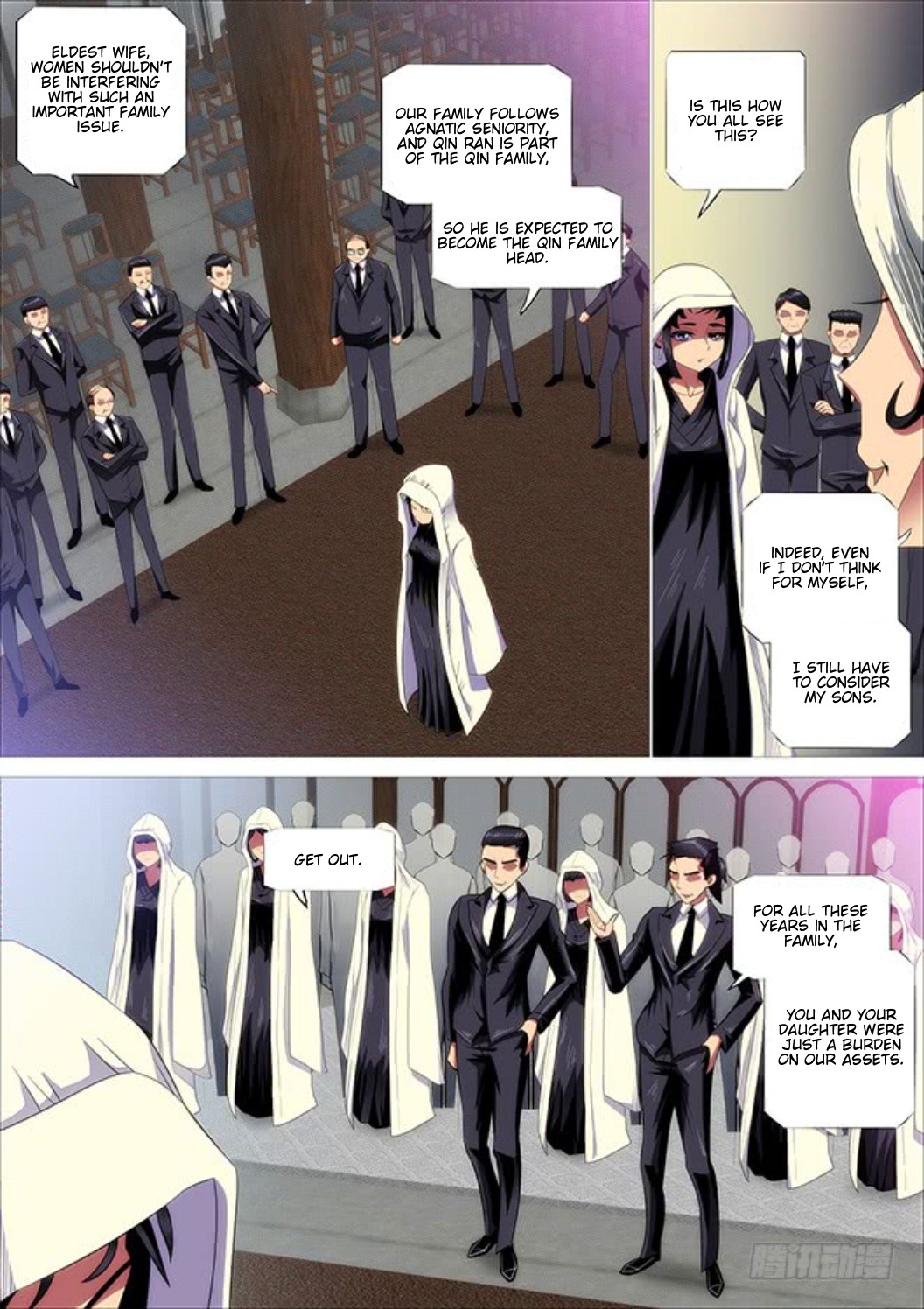 Iron Ladies Chapter 303 - Page 7