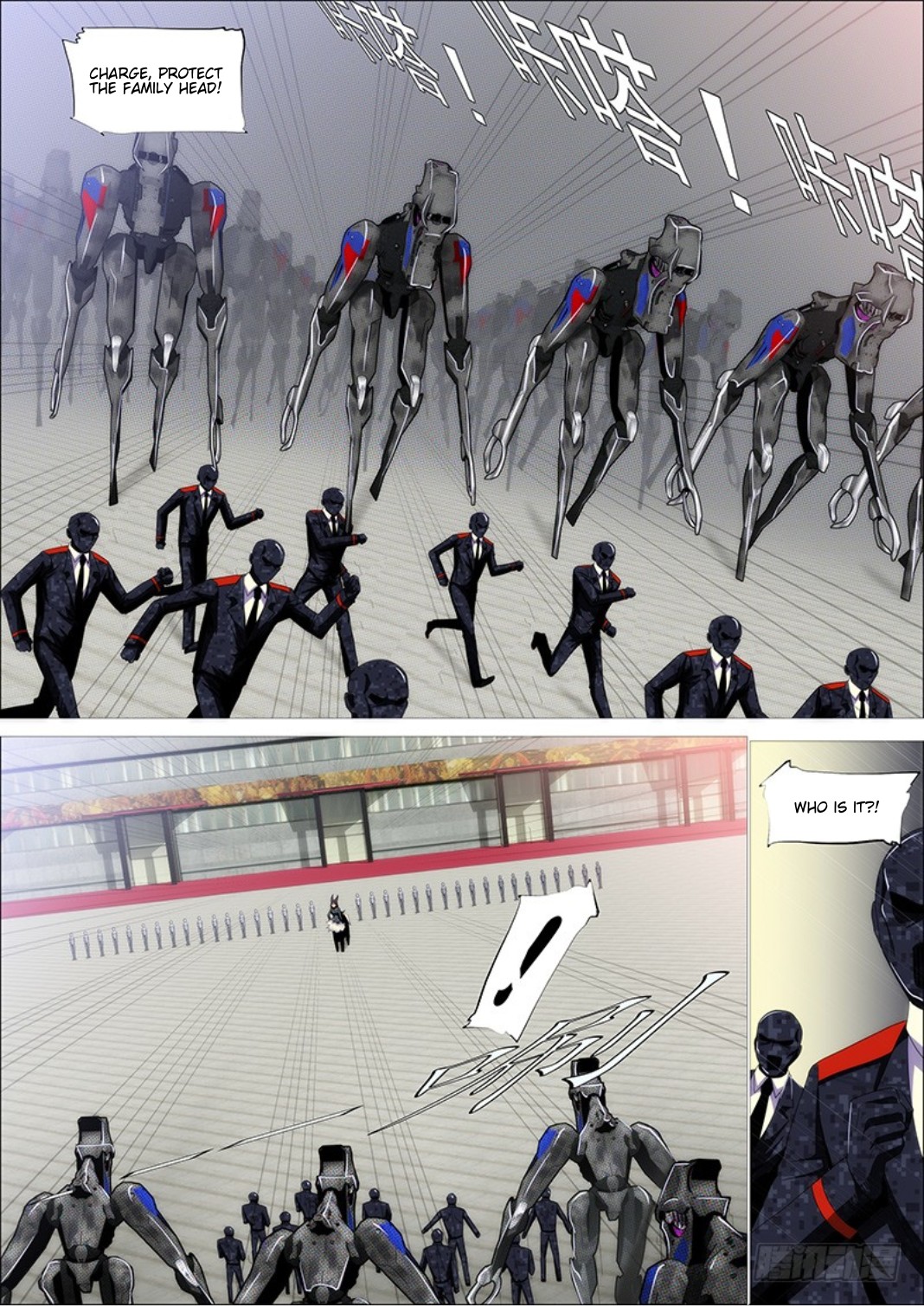 Iron Ladies Chapter 304 - Page 14