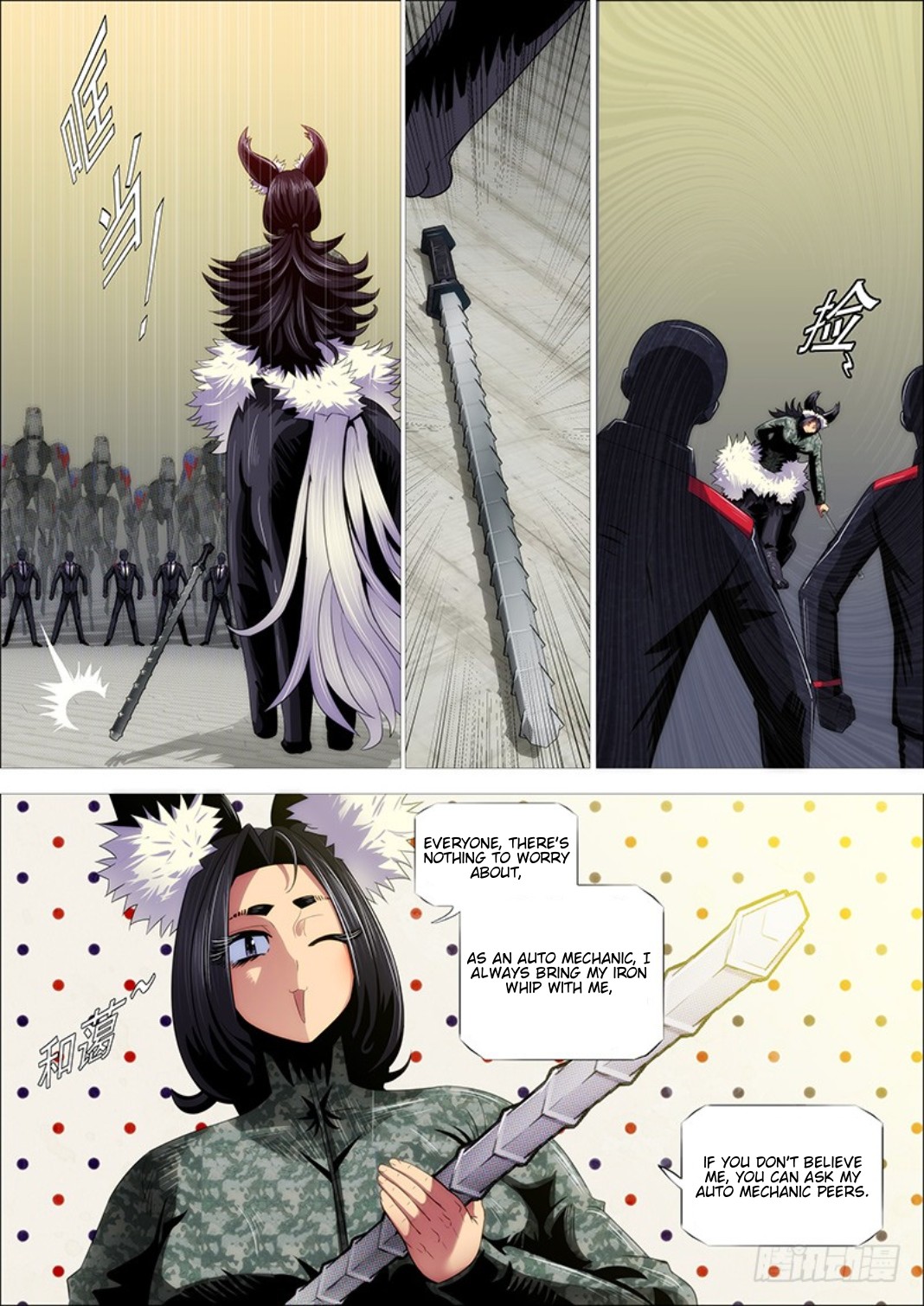 Iron Ladies Chapter 304 - Page 16
