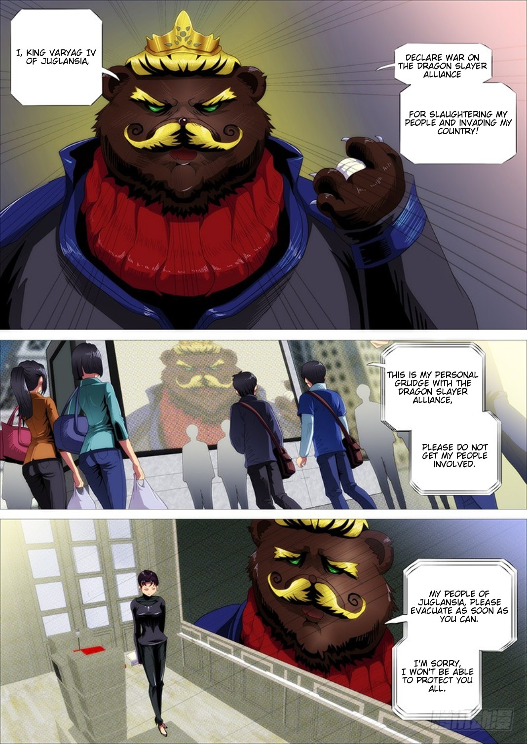 Iron Ladies Chapter 304 - Page 4