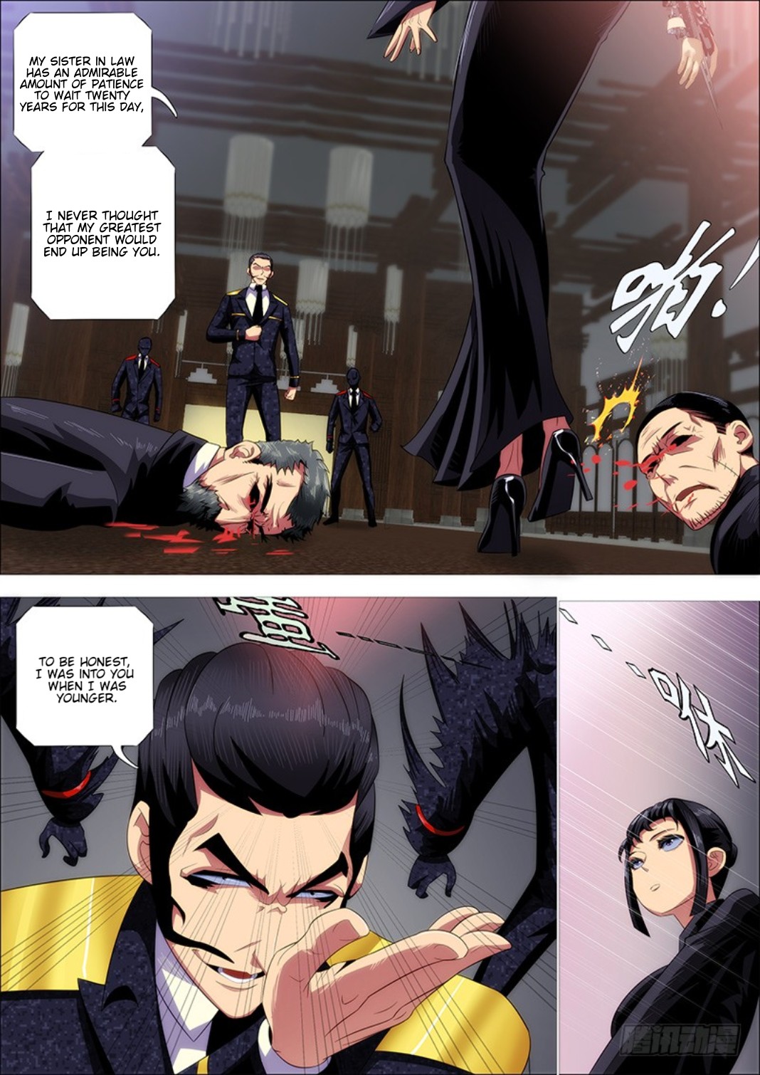 Iron Ladies Chapter 304 - Page 6