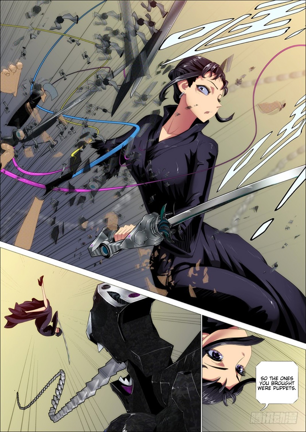 Iron Ladies Chapter 304 - Page 8