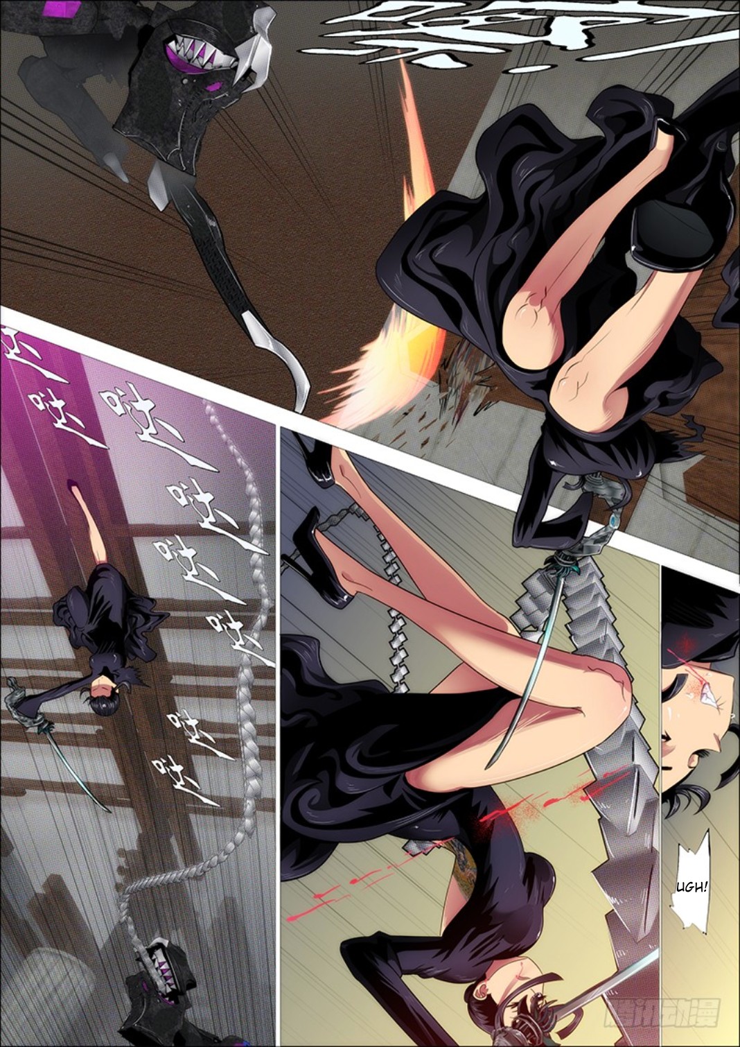 Iron Ladies Chapter 305 - Page 12