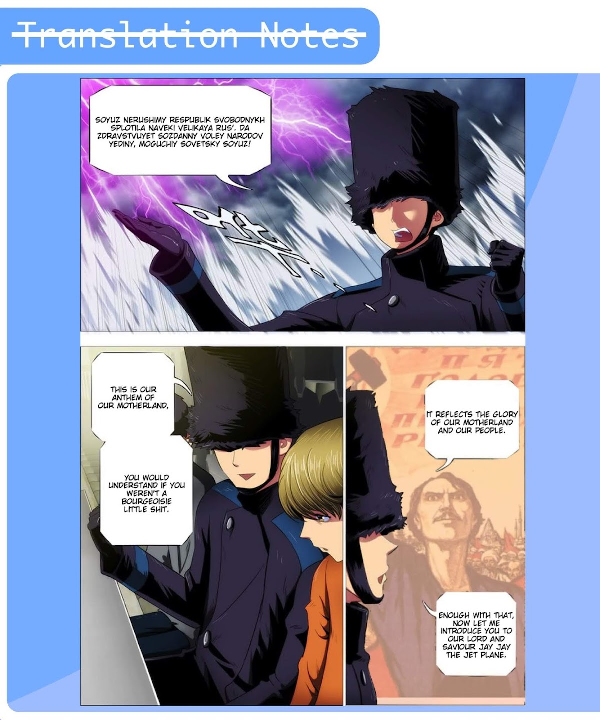 Iron Ladies Chapter 305 - Page 17