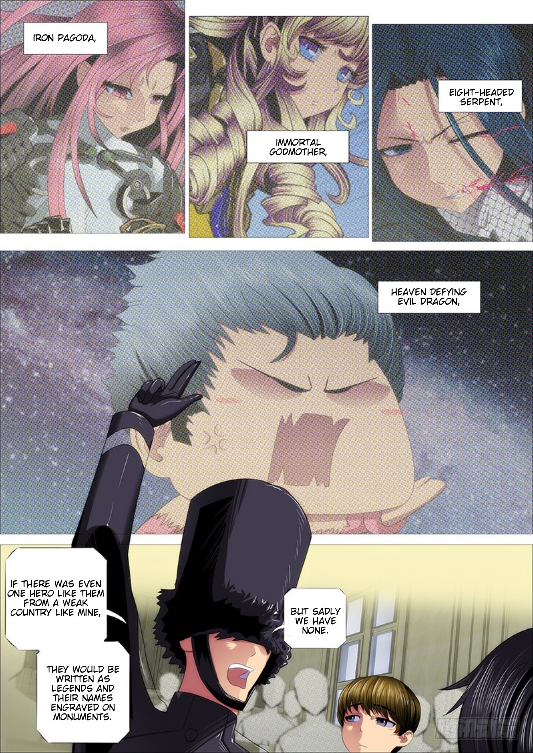 Iron Ladies Chapter 305 - Page 6