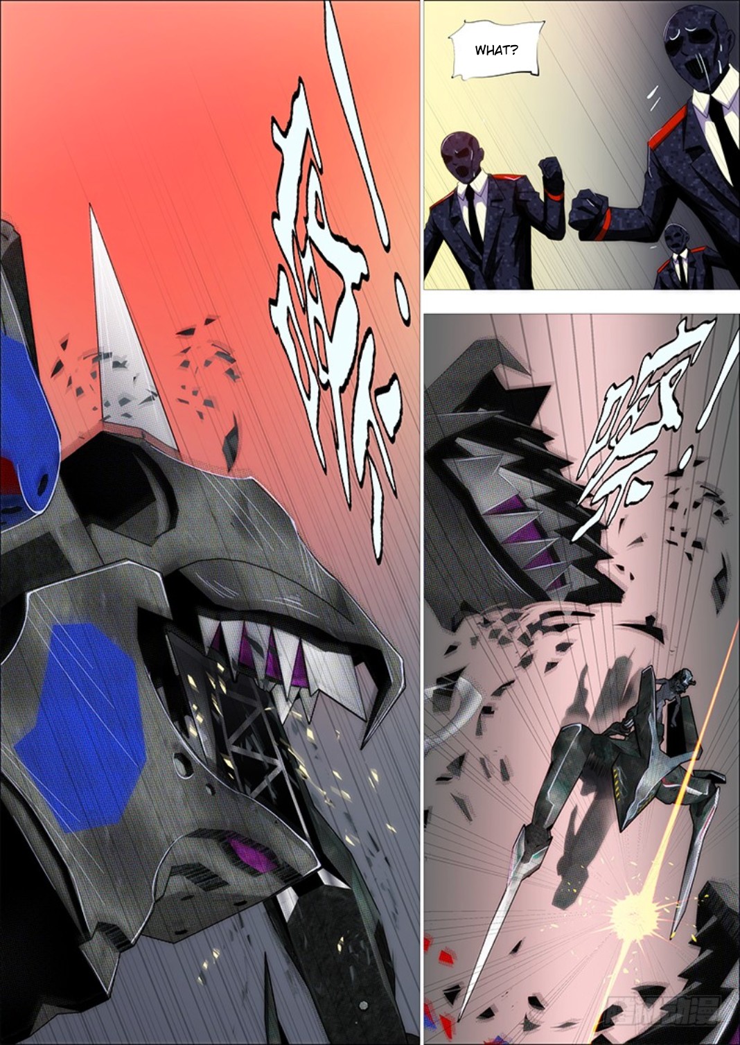 Iron Ladies Chapter 305 - Page 7