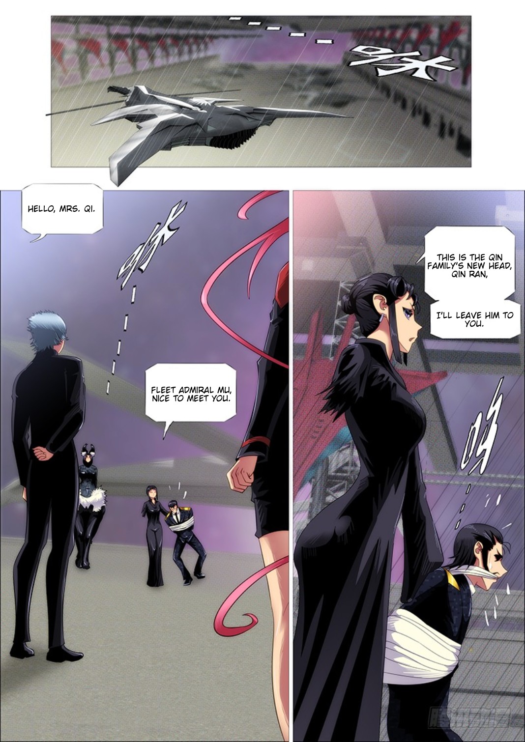 Iron Ladies Chapter 306 - Page 12