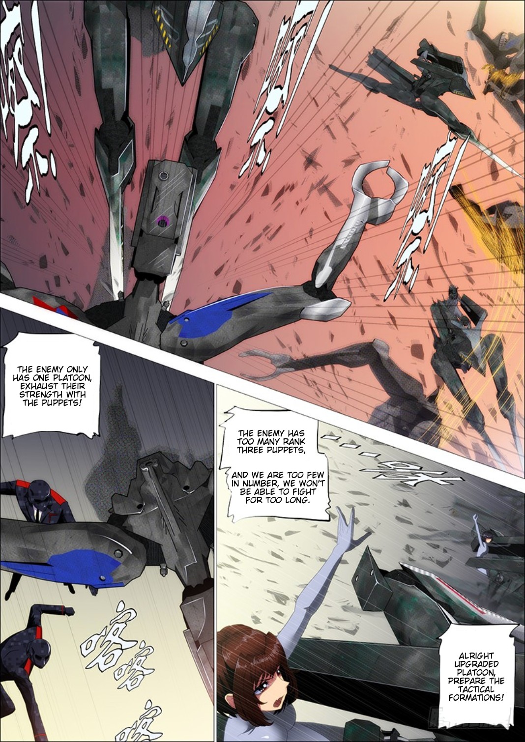 Iron Ladies Chapter 306 - Page 5