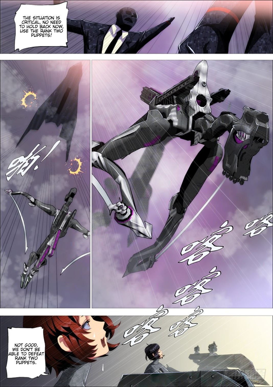 Iron Ladies Chapter 306 - Page 8