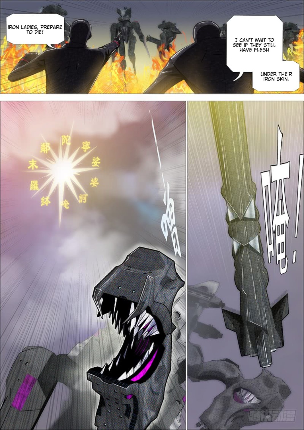 Iron Ladies Chapter 306 - Page 9