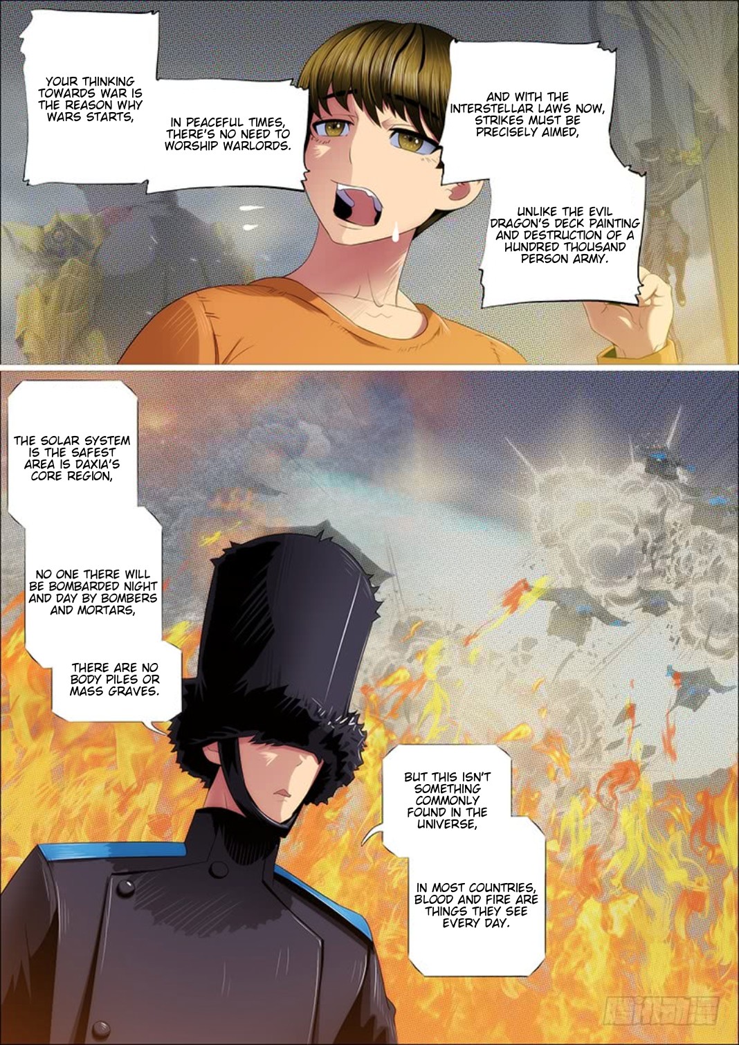 Iron Ladies Chapter 307 - Page 2