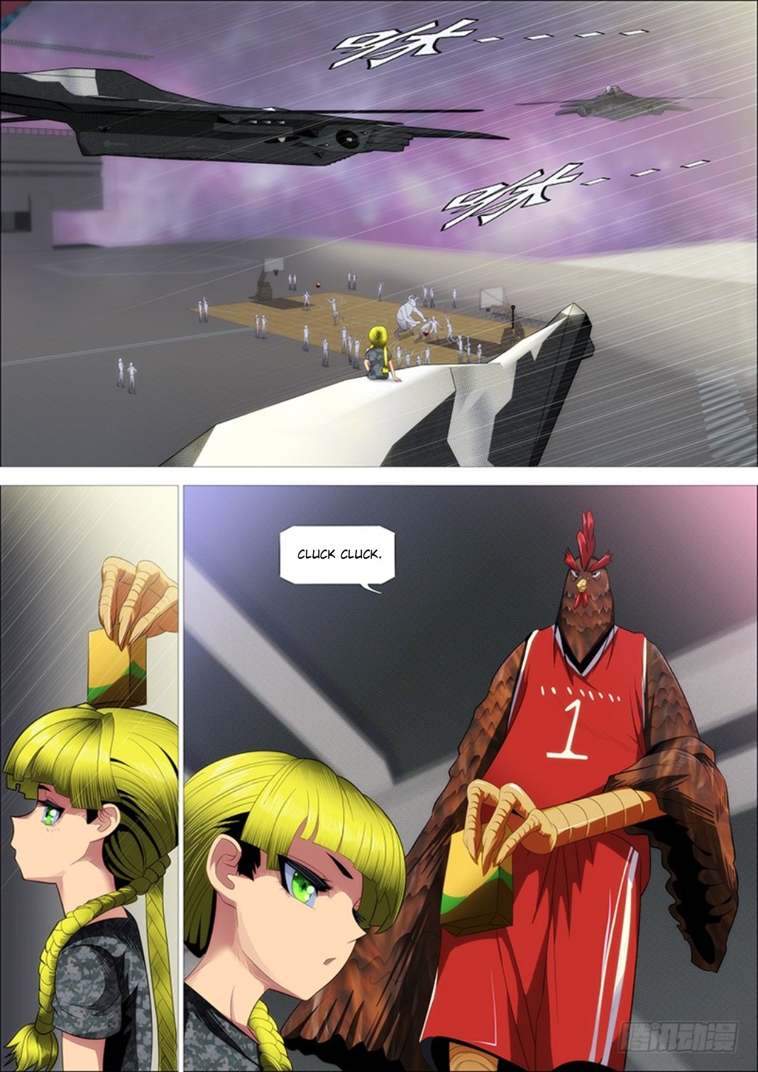 Iron Ladies Chapter 307 - Page 13