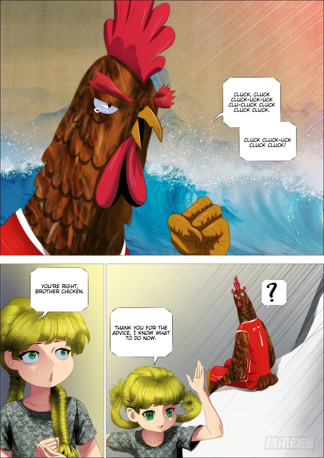 Iron Ladies Chapter 307 - Page 15