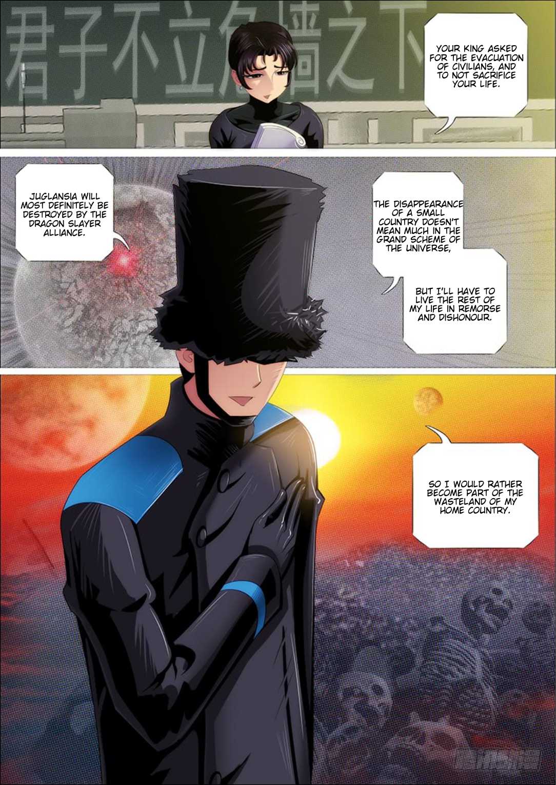 Iron Ladies Chapter 307 - Page 4