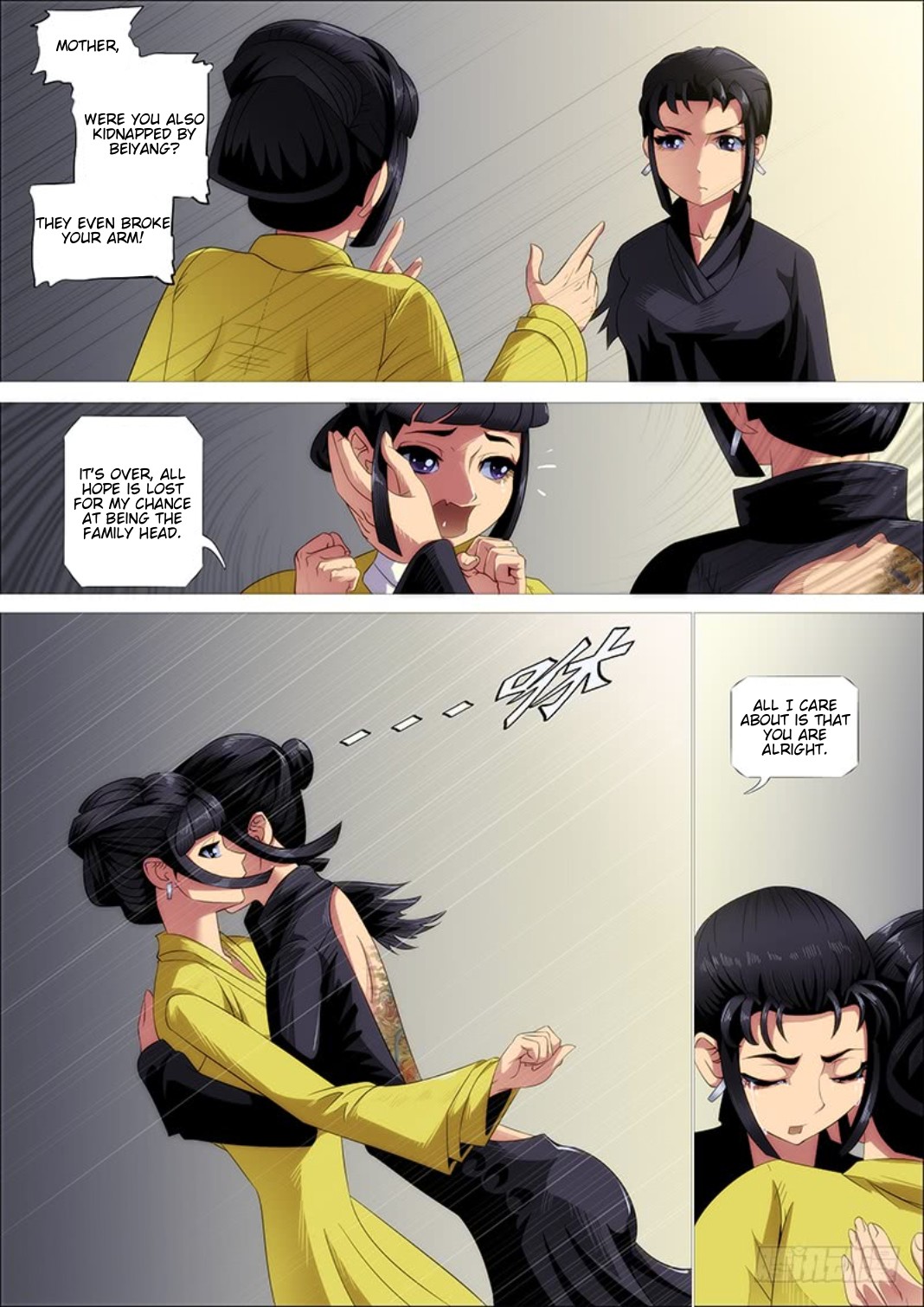 Iron Ladies Chapter 307 - Page 6