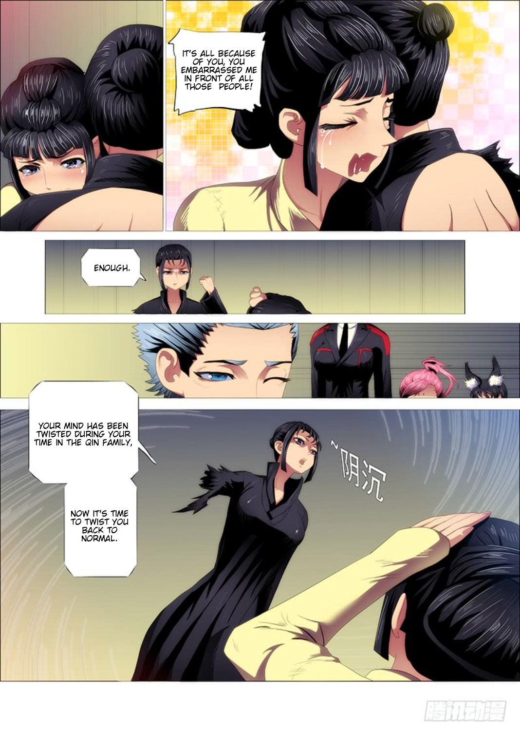 Iron Ladies Chapter 307 - Page 7