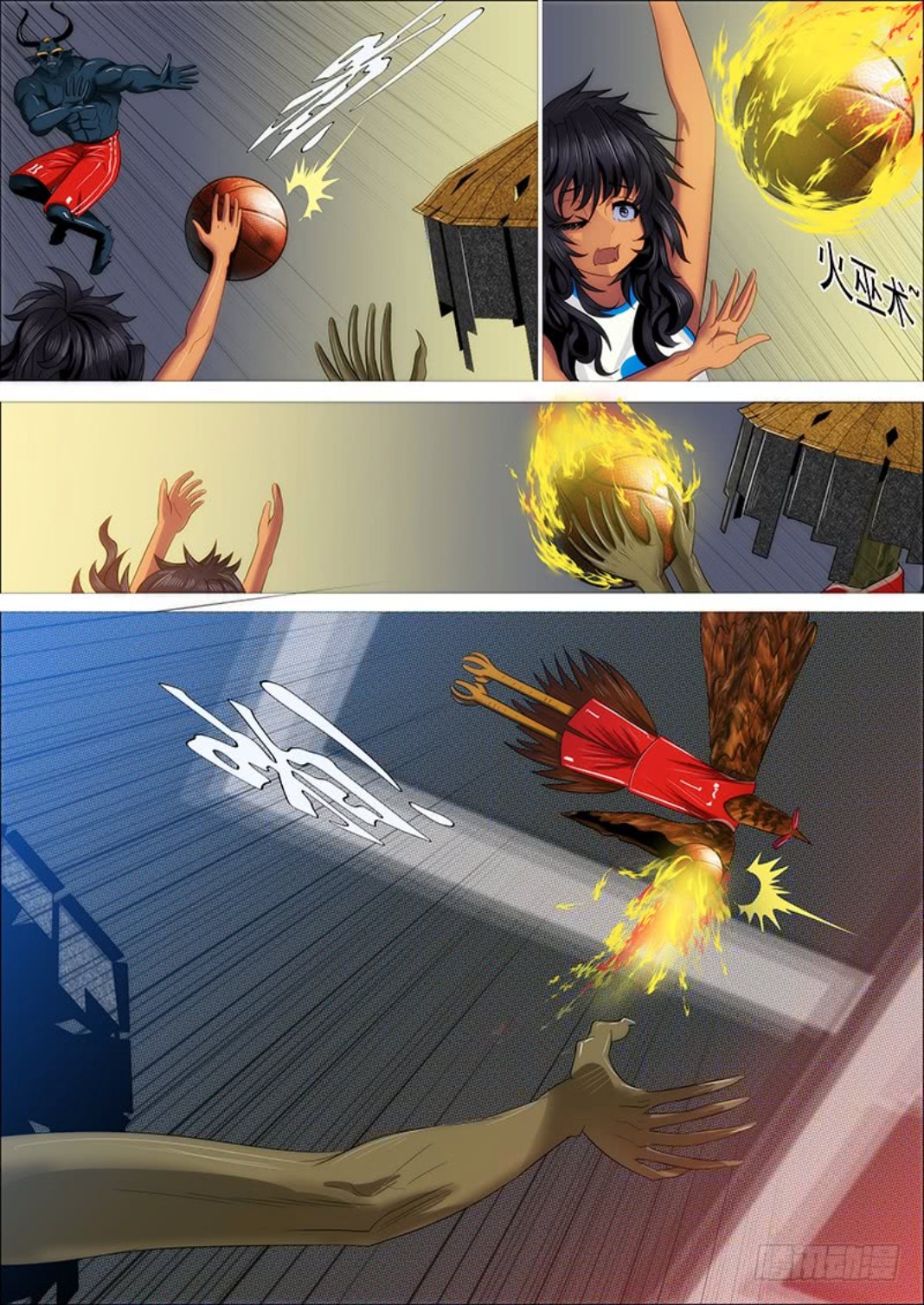 Iron Ladies Chapter 307 - Page 10