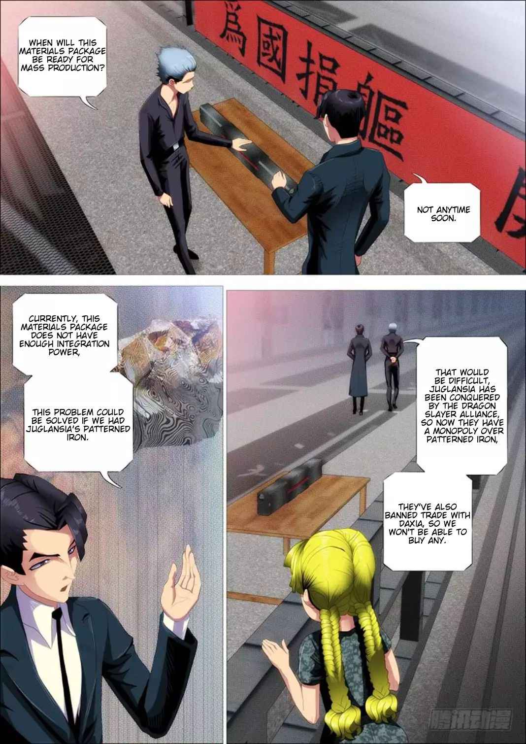 Iron Ladies Chapter 308.01 - Page 2