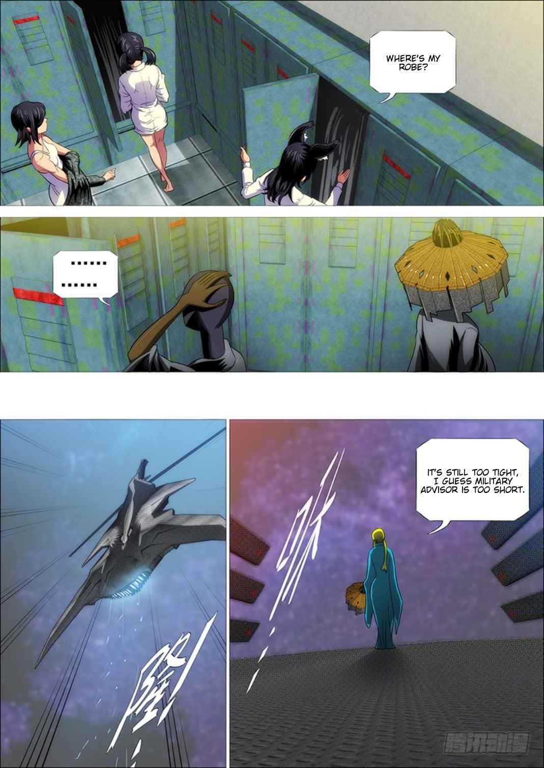 Iron Ladies Chapter 308.1 - Page 11