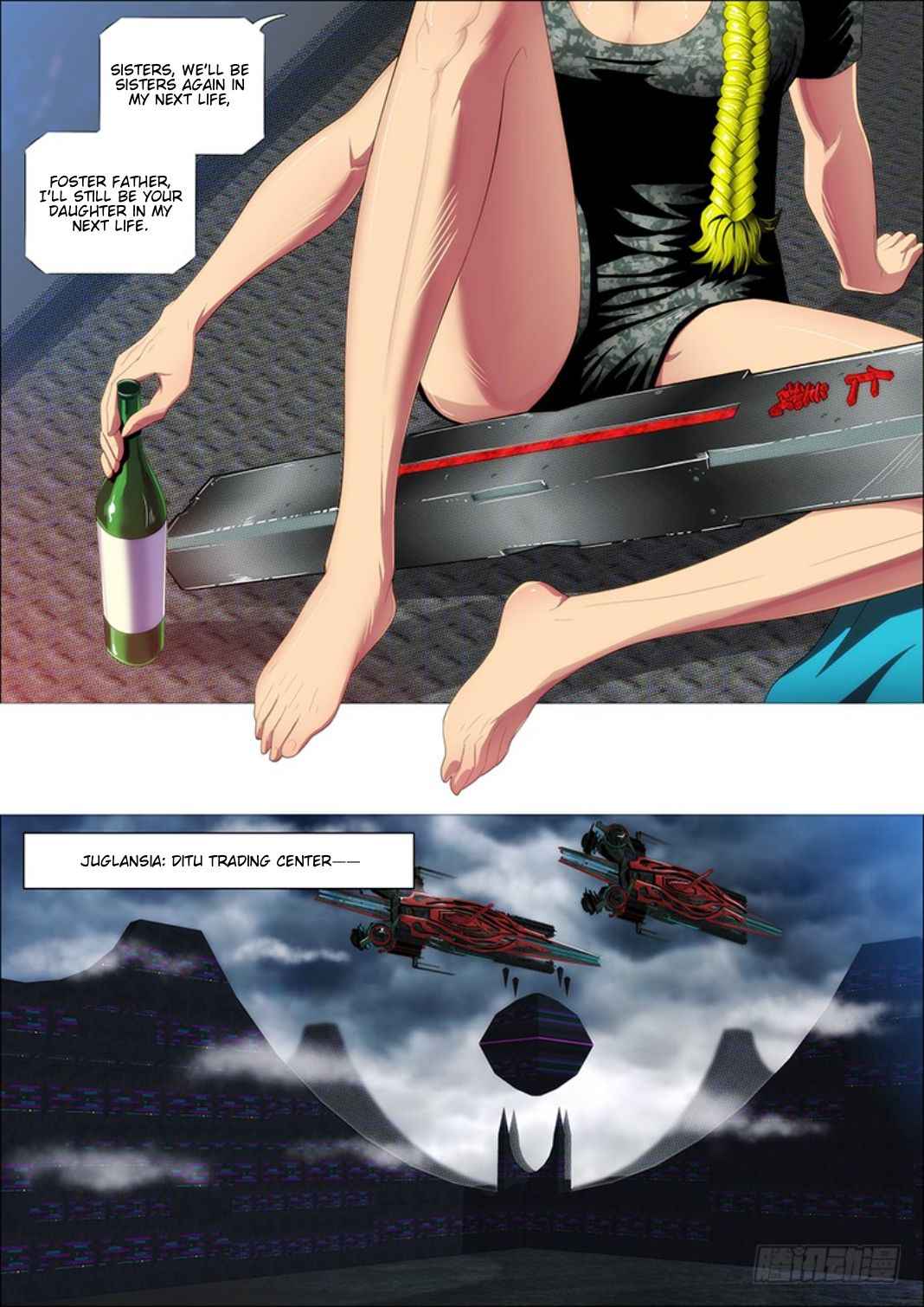 Iron Ladies Chapter 308.1 - Page 13