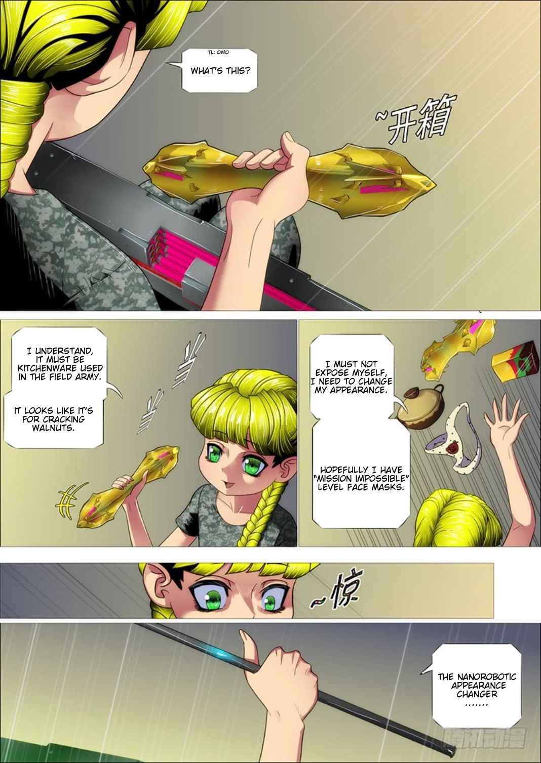 Iron Ladies Chapter 308.1 - Page 7