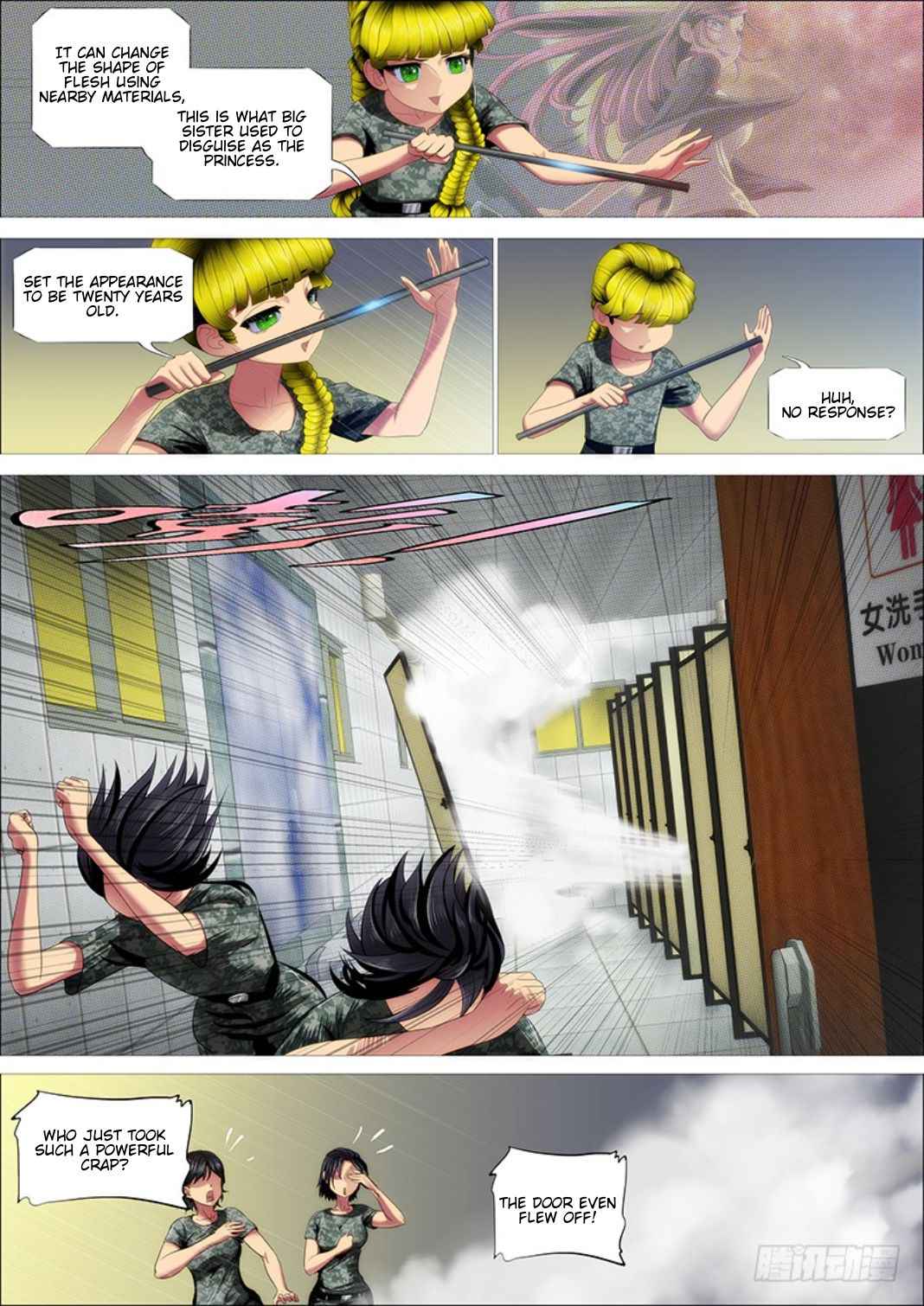 Iron Ladies Chapter 308.1 - Page 8