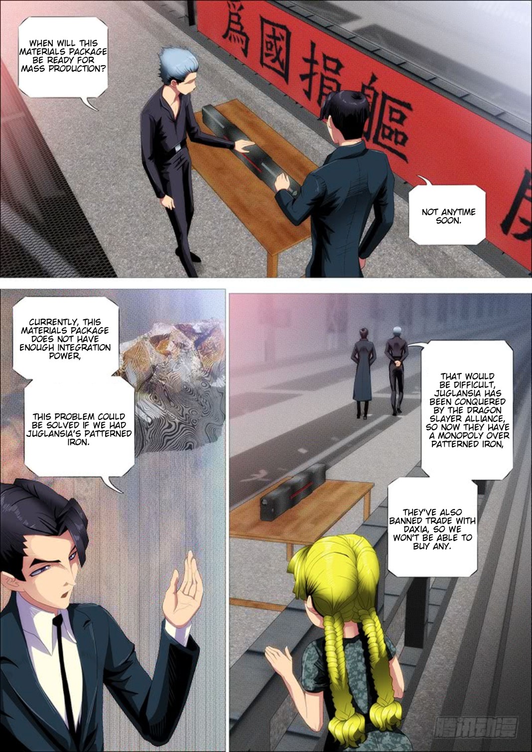 Iron Ladies Chapter 308 - Page 2