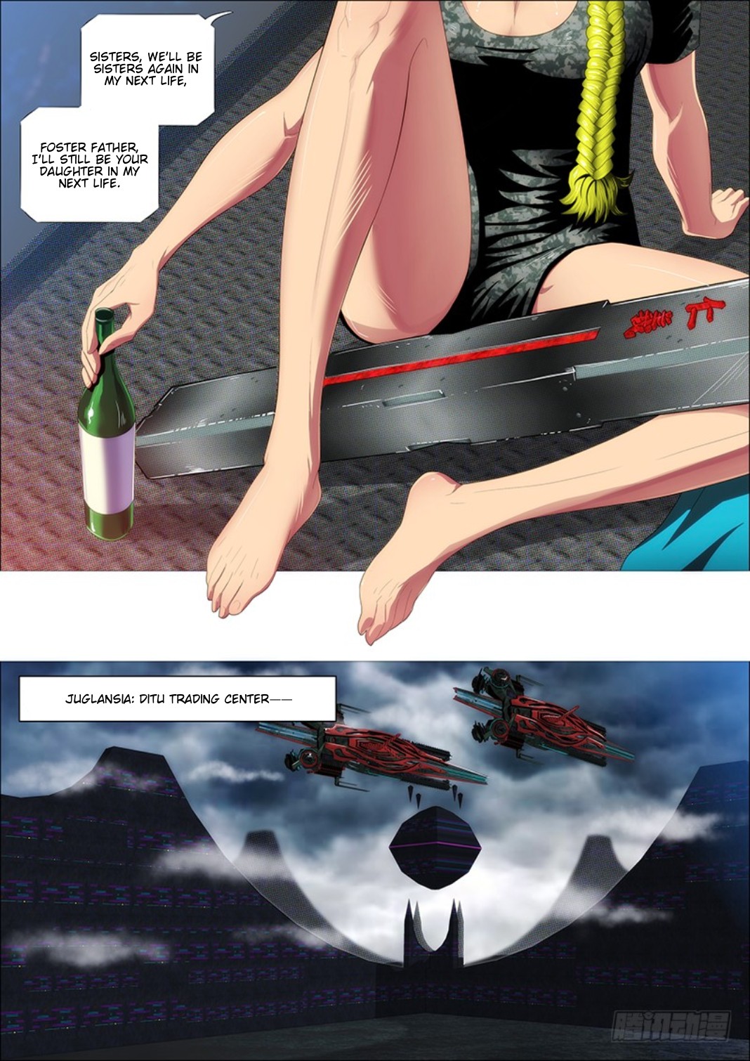 Iron Ladies Chapter 308 - Page 13