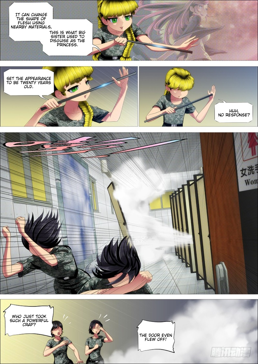 Iron Ladies Chapter 308 - Page 8