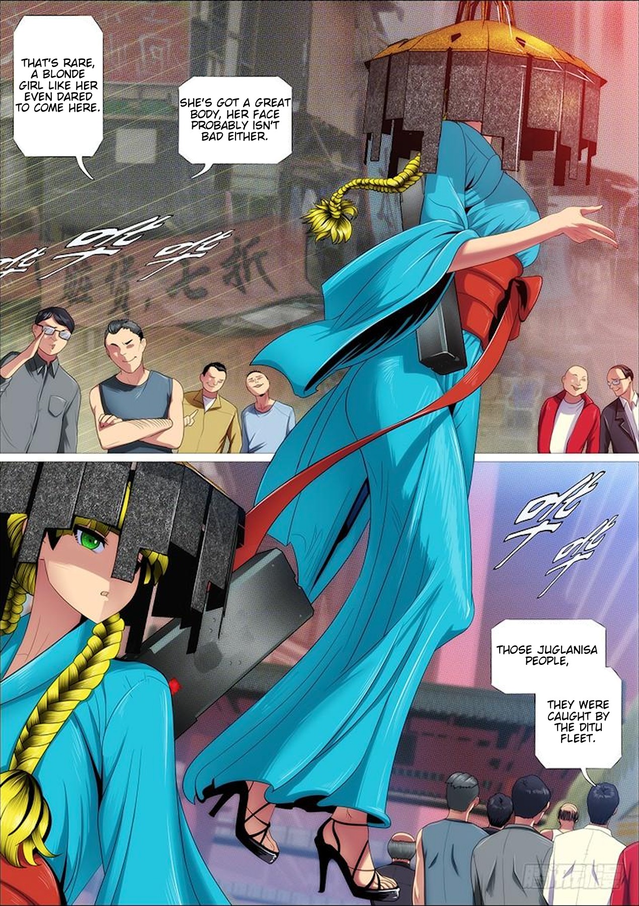Iron Ladies Chapter 309 - Page 13