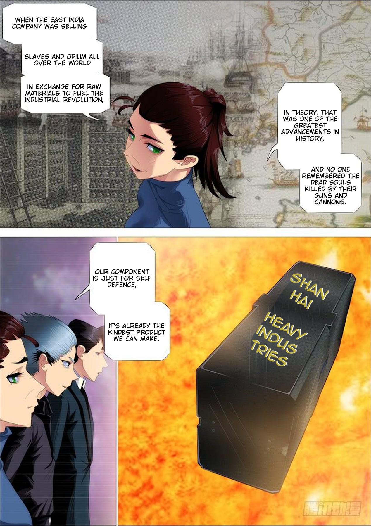 Iron Ladies Chapter 309 - Page 3