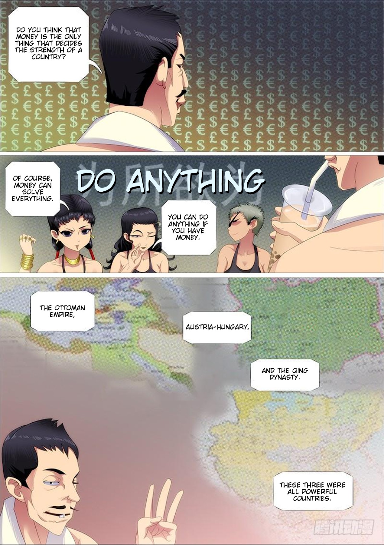 Iron Ladies Chapter 309 - Page 6